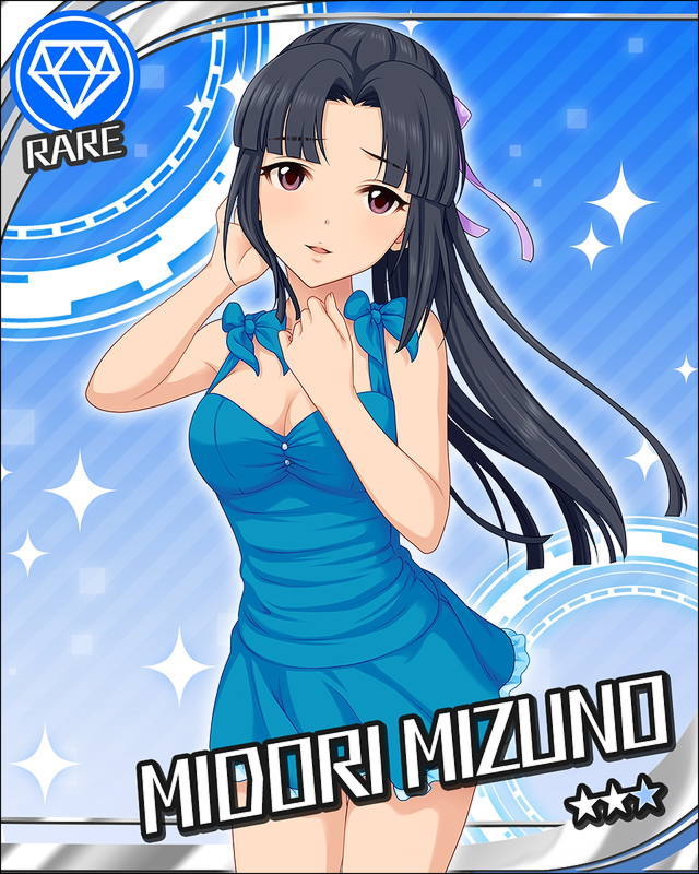 Midori Mizuno Midori Mizuno