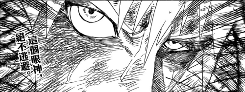 The Show-Off,Number One Unpredictable,Noisy, Hyperactive, KnuckleheadNinja:,Uzumaki Naruto!