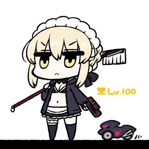 聖杯メイドオルタ