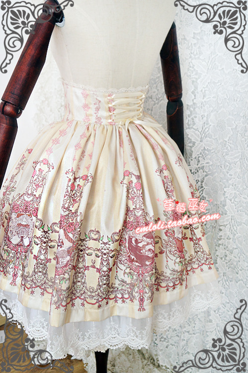 Aurora Sleeping Beauty corset skirt by Taobao seller Strawberry Witch.