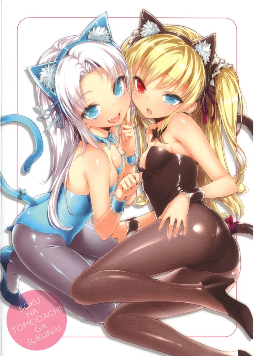 getyournekoshere:  Some cuties in latex leotards :3 