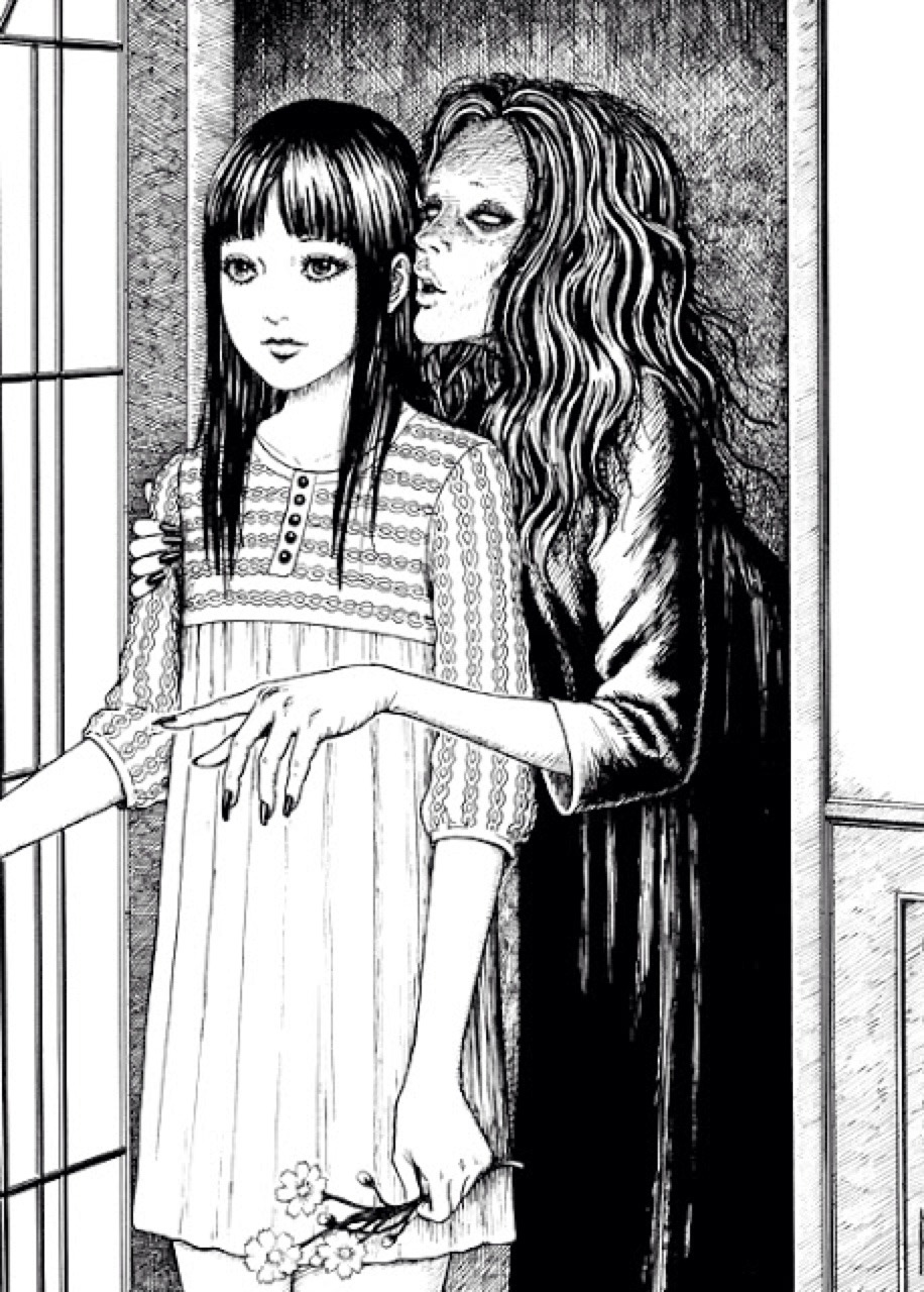 preservee:  Shh, by Junji Ito  hey there lil mama lemme whisper in your ear