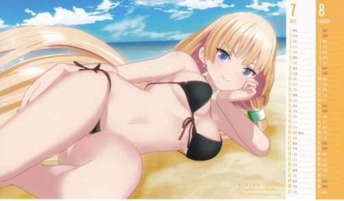 Expelled from Paradise 2015 Angela Balzac Calendar