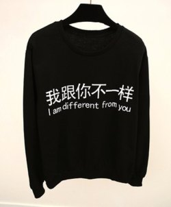 sighlyra:  Crew neck /  / Free shipping