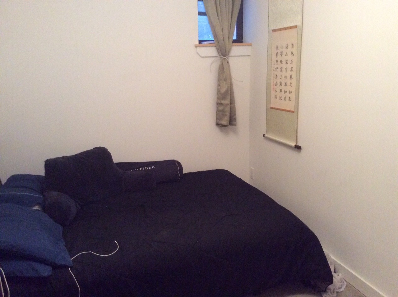 My new home.