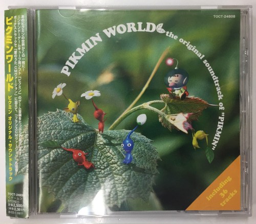 jetix:PIKMIN WORLD the original soundtrack of Pikmin