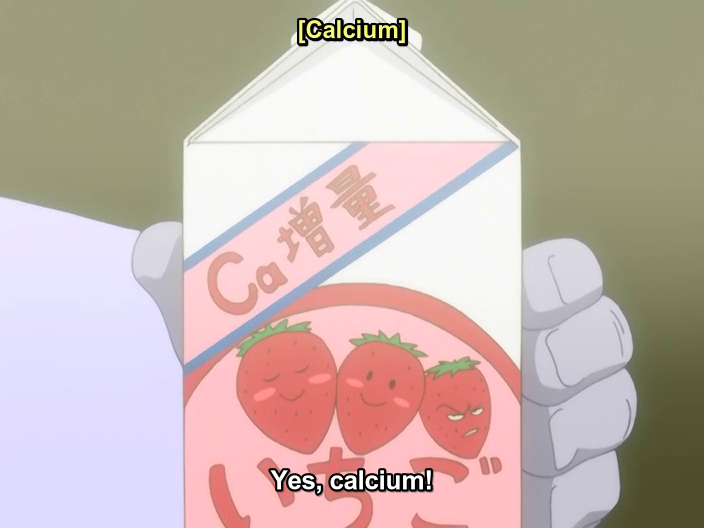 milkytsundere:  The Importance of Calcium, by Gintoki Sakata 