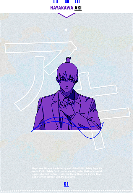 | HAYAKAWA AKI For @hayakaws