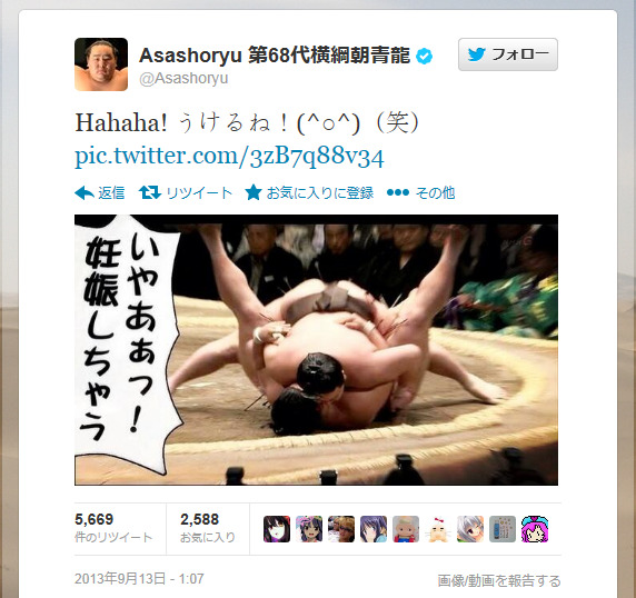 (＾ω＾)やる夫のチラ裏やるお(＾ω＾)