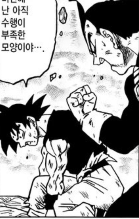 spinomaster17: msdbzbabe: All the Vegeta panels in Dragon Ball Super Manga chapter 41! LOVE every pa