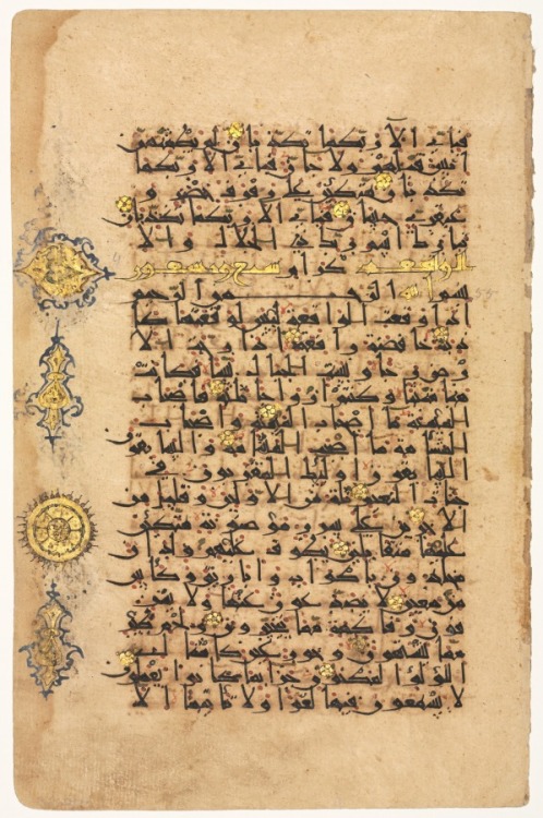 cma-islamic-art:Folio from a Koran, 1100, Cleveland Museum of Art: Islamic ArtSize: Sheet: 30.6 x 20