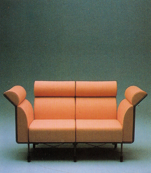 aqqindex:    Ugo La Pietra, Pretenziosa Agevole Sofa, for Busnelli, Circa 1983 