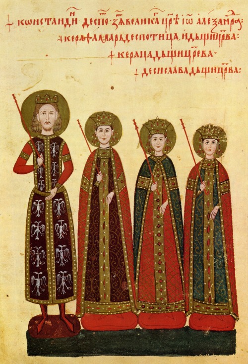 Page from the Tetraevangelia of Bulgarian Tsar Ivan Alexander showing Serbian Despot Konstantin Drag