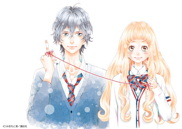 Ao Haru Ride Manga Receives Live Adaptation Series! - Anime Explained