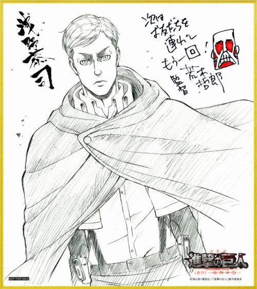 Sex Asano Kyoji’s sketch of Levi will star pictures