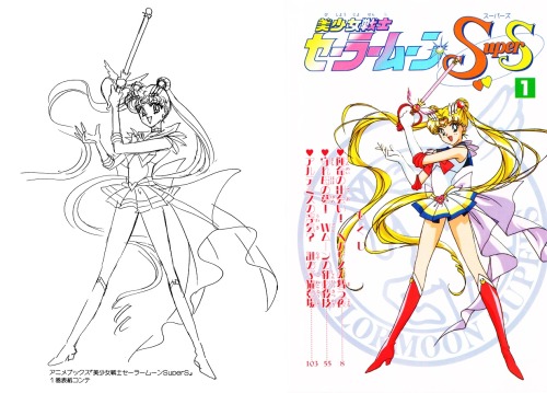 Sailor Moon Animanga Books by Nakayoshi CoverSketches by Naoko Takeuchi (4)