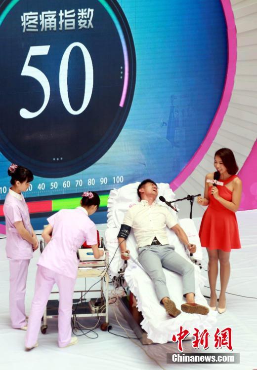 cctvnews:  Men experience labor pain on Mother’s DayThis may very well be the most