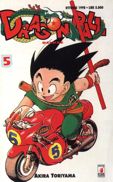 vintagemanga:  TORIYAMA Akira (鳥山明 ), Dragon Ball Italian covers 01 