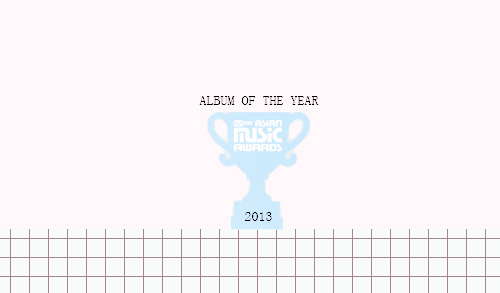 wubulge:belated post, but i’m so happy for our boys!MAMA AWARDS 2012-2014 EXO VERSION