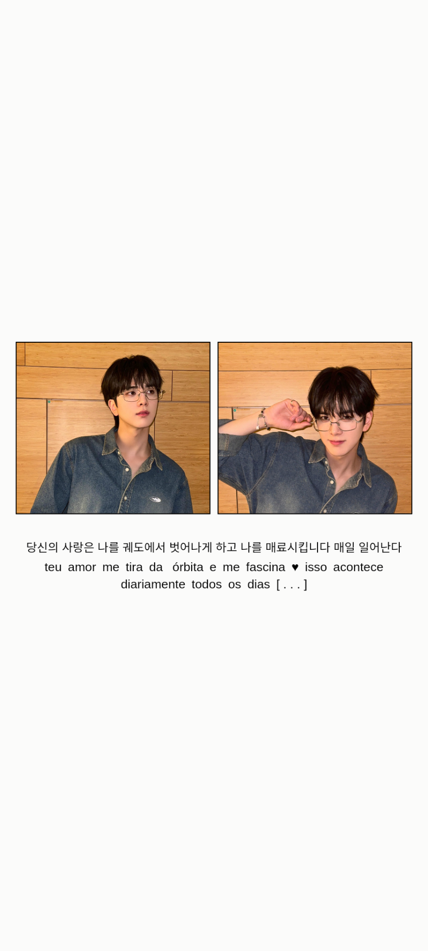 . . Younghoon Lockscreens
