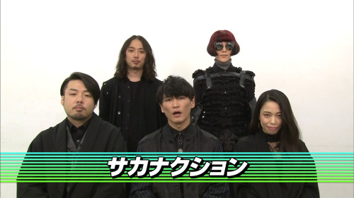 sakanaction - Tabun, Kaze (CDTV 2016.10.22)Google Drive ~ OK.ru