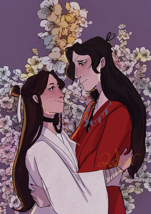 just to say hi and drop one of the day of hualian week