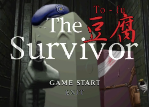 THE 4th SURVIVOR - THE 豆腐 SURVIVOR 1998 - 2019