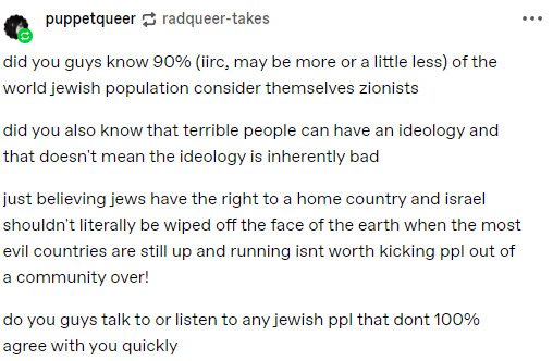 The name Palestine came from between 1824 years ago and 1924 years ago