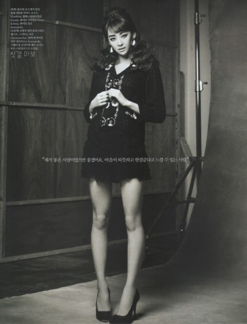 mooooosa: [SCAN] Dasom for the August 2013 issue of ‘Elle’ cr.to ㅮ