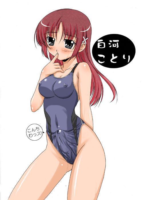 futassplay:  Lovely Futa bulges! ^_^