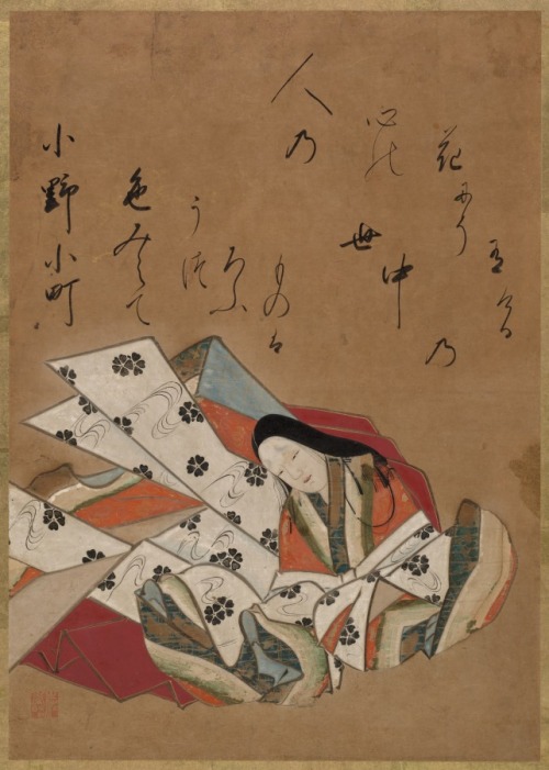 cma-japanese-art: The Poetess Ono no Komachi, Shojo Shokado, 17th Century, Cleveland Museum of Art: 