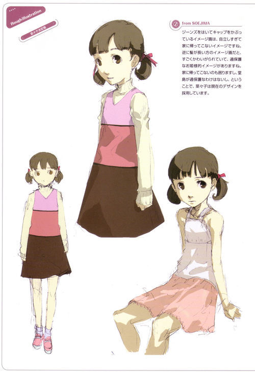   “Nanako is like a little sister to the Protagonist, so like the Protagonist, I tried to make her universally appealing. In fact, it wasn’t enough that I try, since we already knew Nanako would get kidnapped during the course of the game. I needed