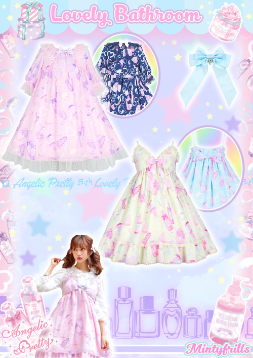 Please check out my blog post about Angelic Pretty’s upcoming release of Lovely Bathroom! Its so cut