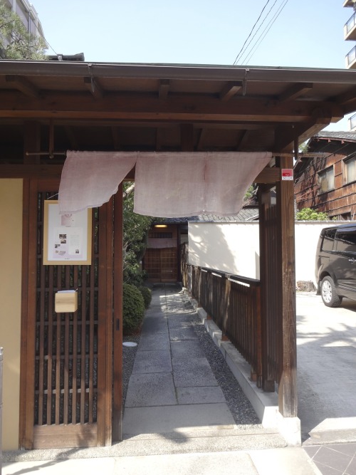 lovelyanddeliciouscities: Spring wind … Kyoto