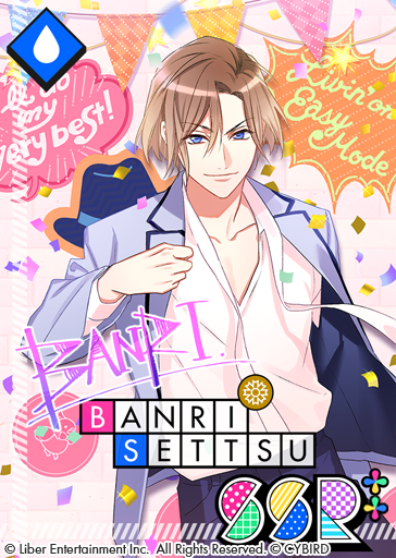 Honestly, Liber's Just Straight-up Attacking Us At This Point.