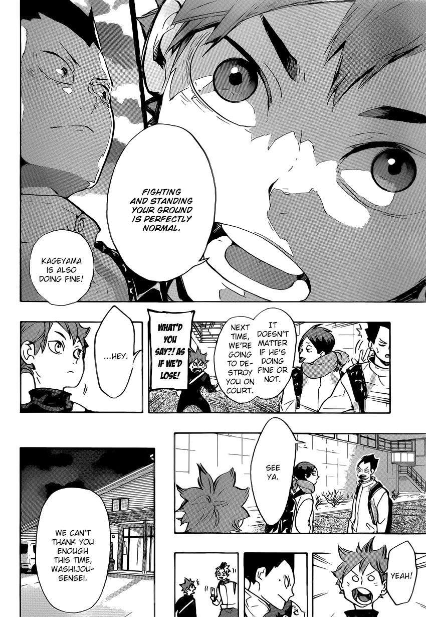 Not all translations may be correct. Read at your own risk. New blog just for translations!Link