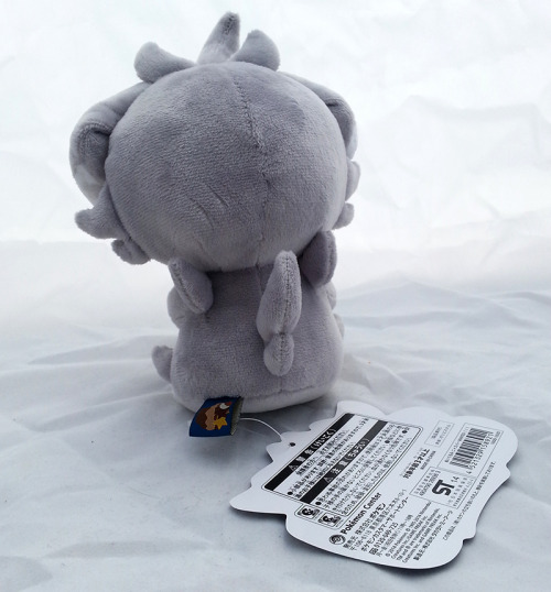 banettestoybox:  WANTED! Espurr Plush