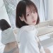 neu2012neu: