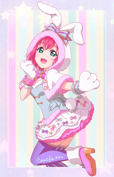 riko sakurauchi