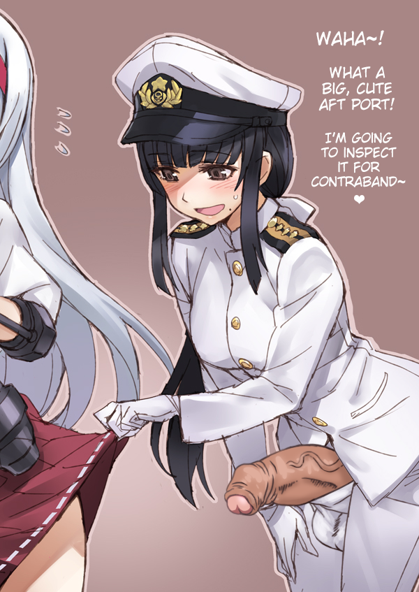 Futa Friendly