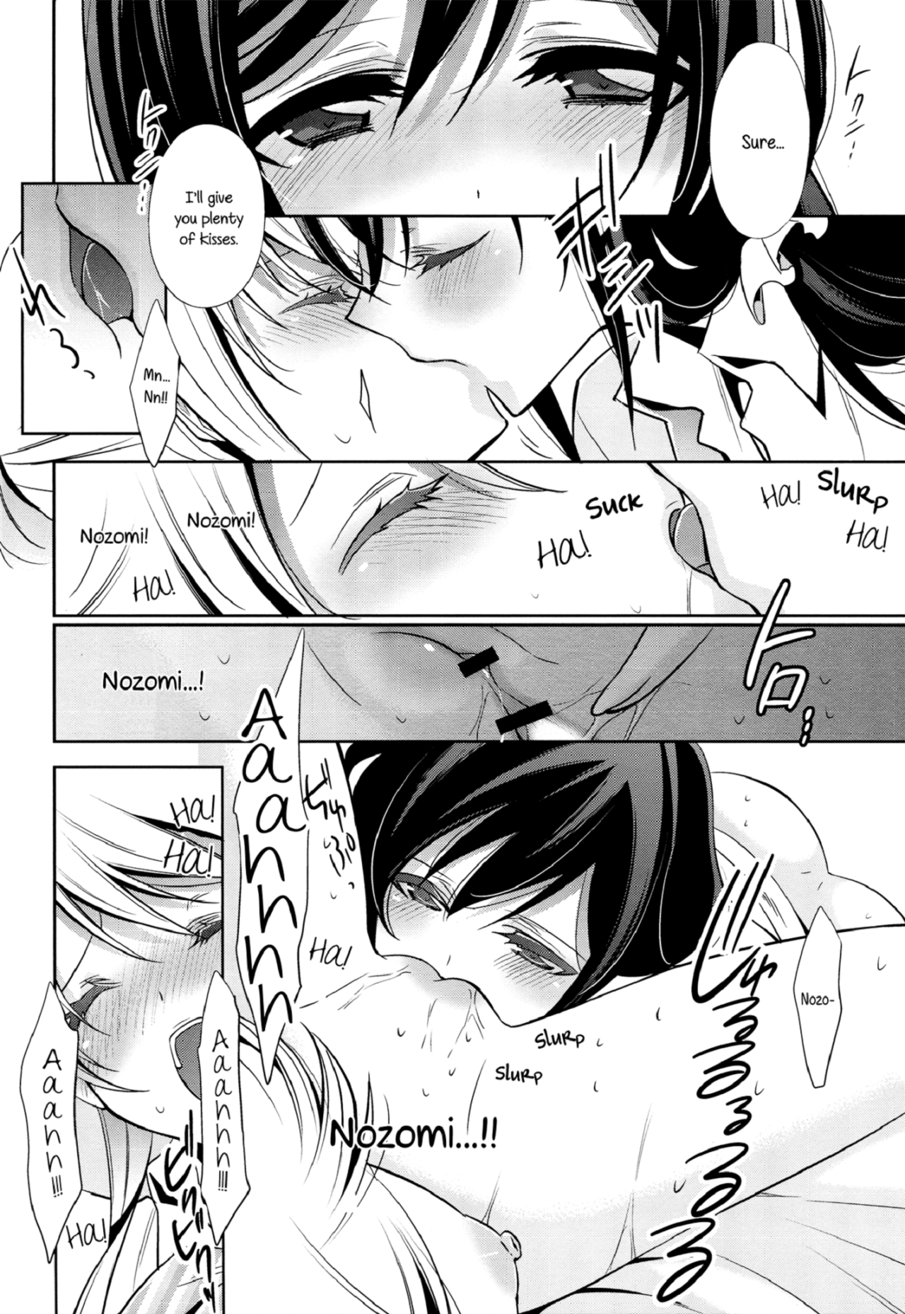 anko-sandoval:  ♥♥♥♥♥ 