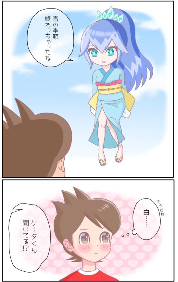ふぶき姫 On Tumblr
