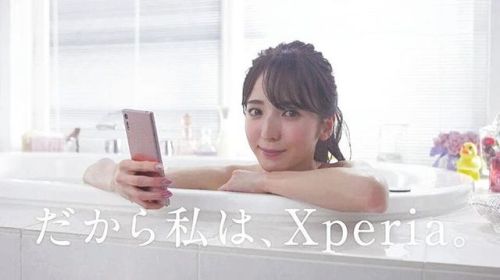 #だから私は #xperia #平木愛美 #manami_hiraki