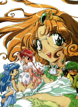 animarchive:    Magic Knight Rayearth (DVD