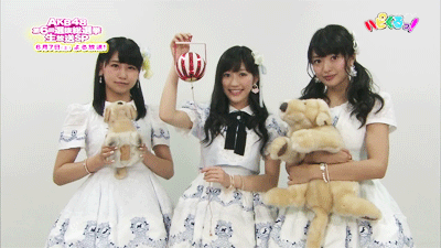 AKB48 Gifs