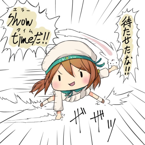 『　お　ま　た　せ　』 by むみゅうさん [ニコニコ静画] via Illustail