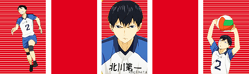 kaginata:  "Hey. Don't call me that!"  