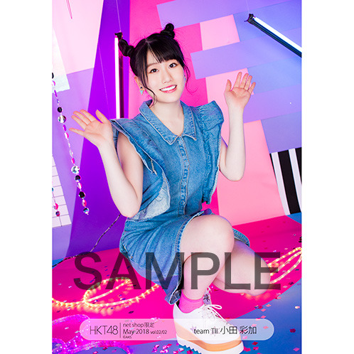 Sex hkt48g: Oda Ayaka    -  Netshop Photoset pictures