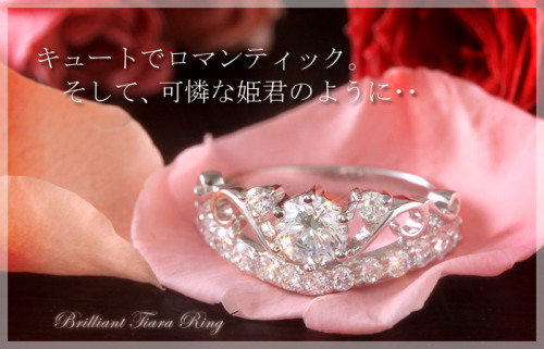 aquajewelry ¥ 4,644 ($40.51)