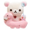 heartplush: